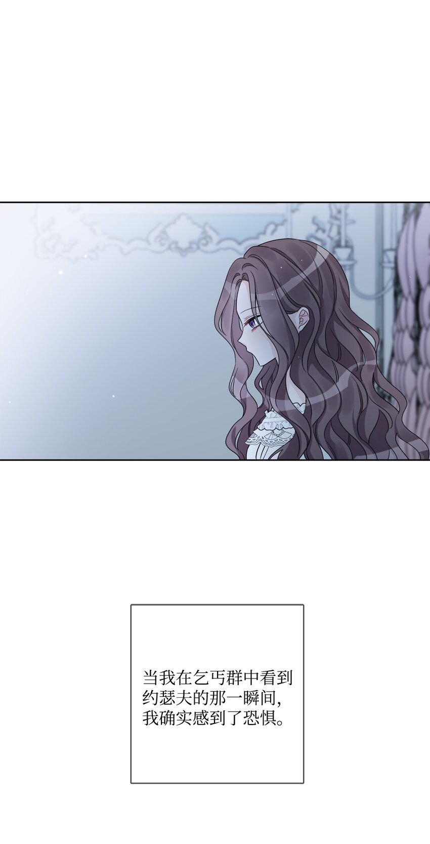 55 婚礼如期而至2