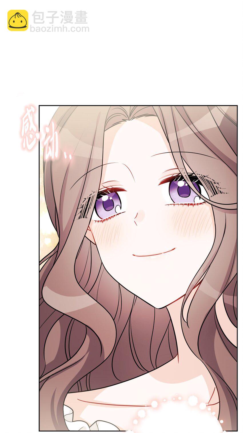 55 婚礼如期而至24