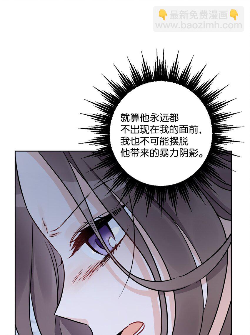 55 婚礼如期而至8