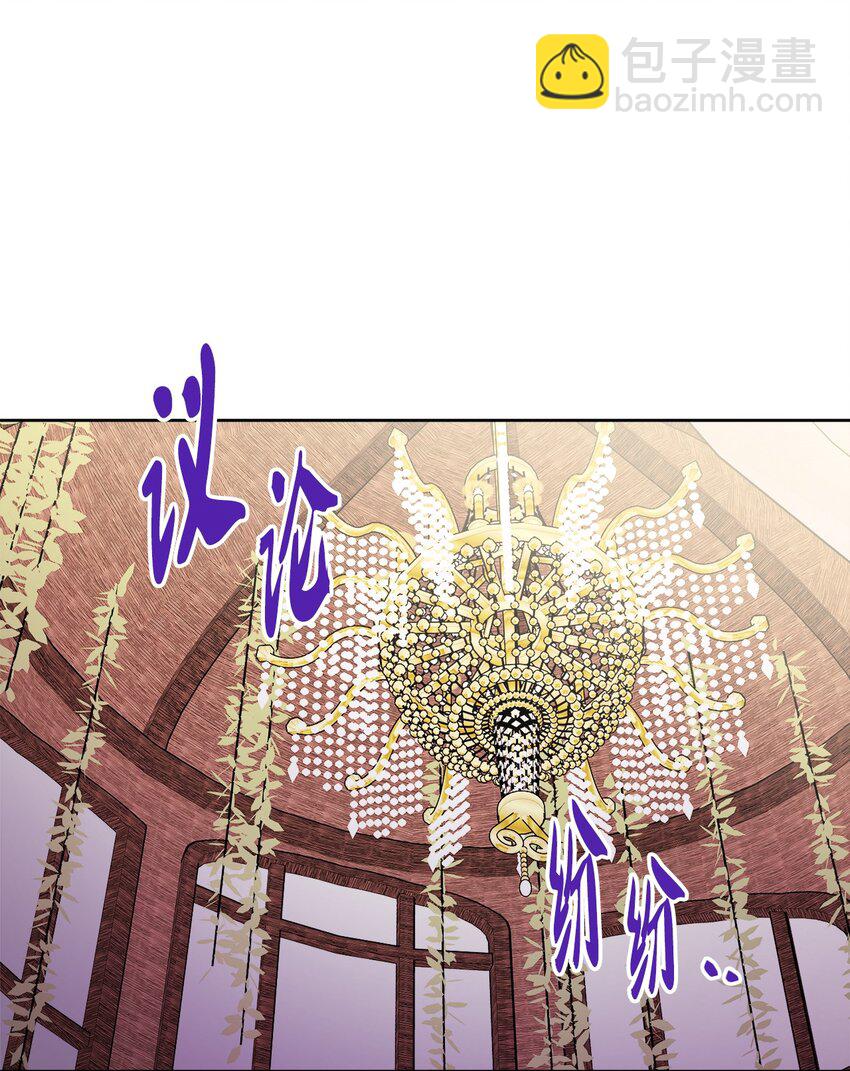 56 大闹婚礼现场21