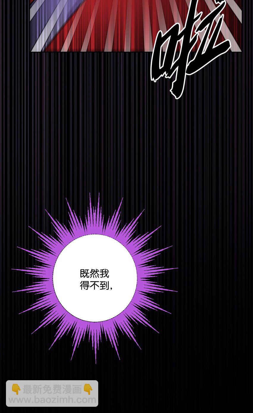 56 大闹婚礼现场48