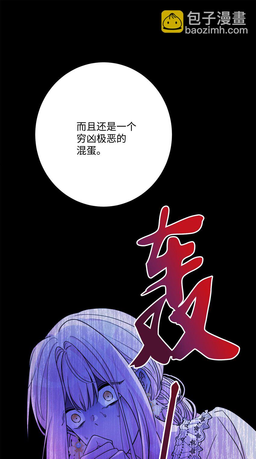 57 事前计划11
