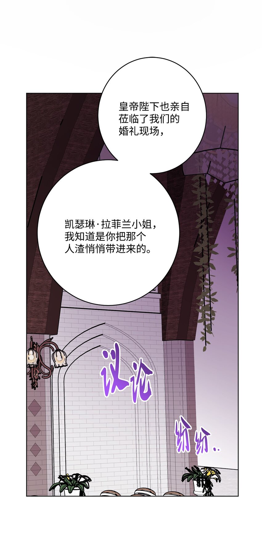 57 事前计划14