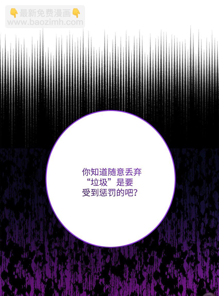 57 事前计划15