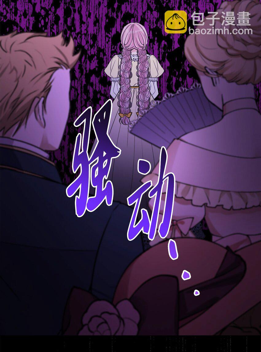 57 事前计划16