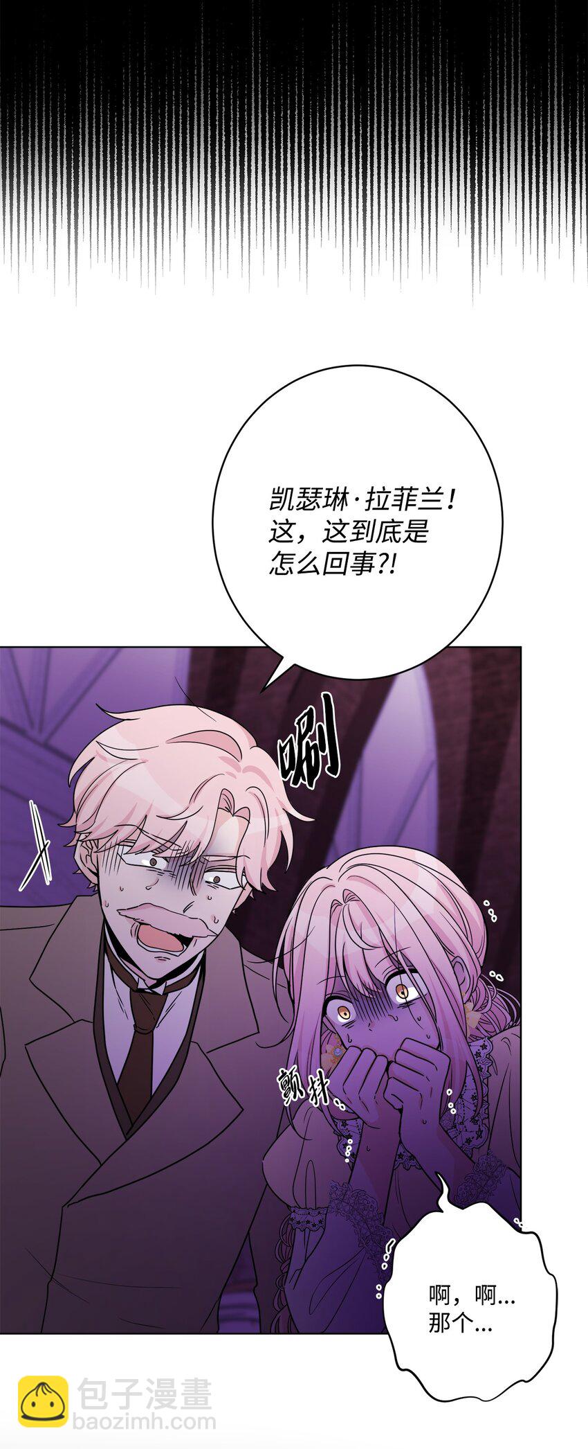 57 事前计划17