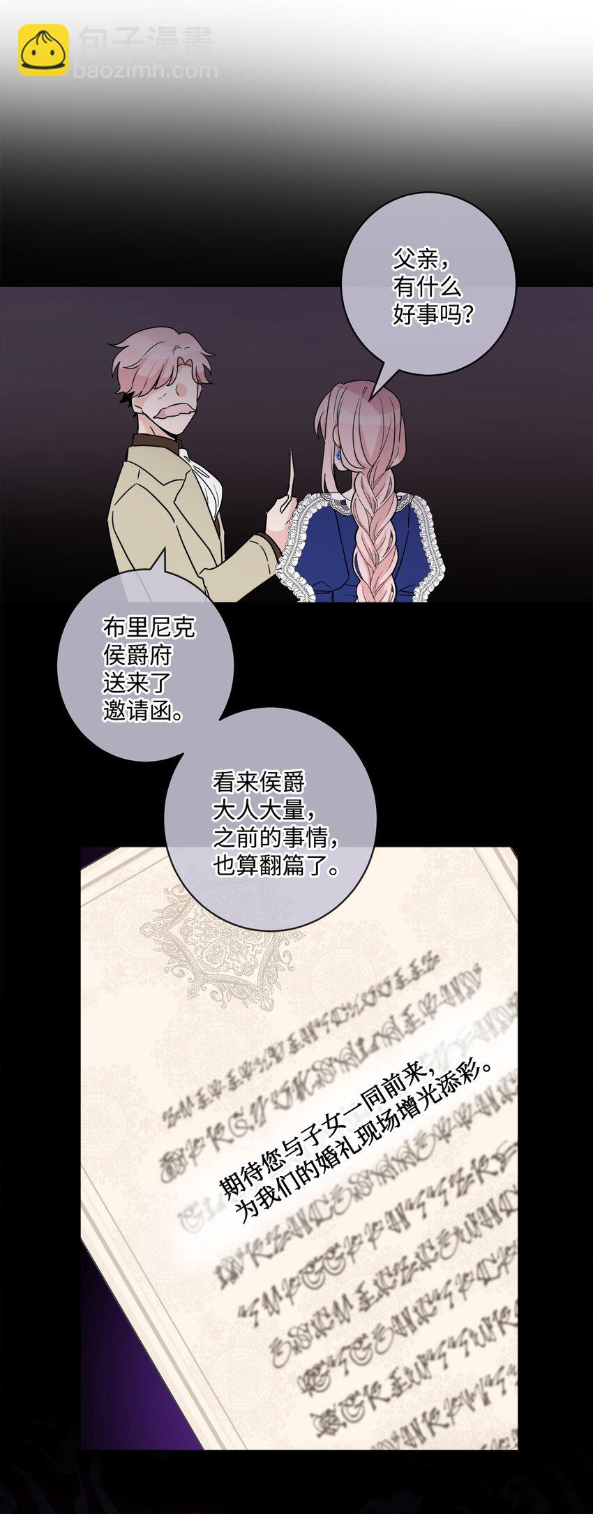 57 事前计划18