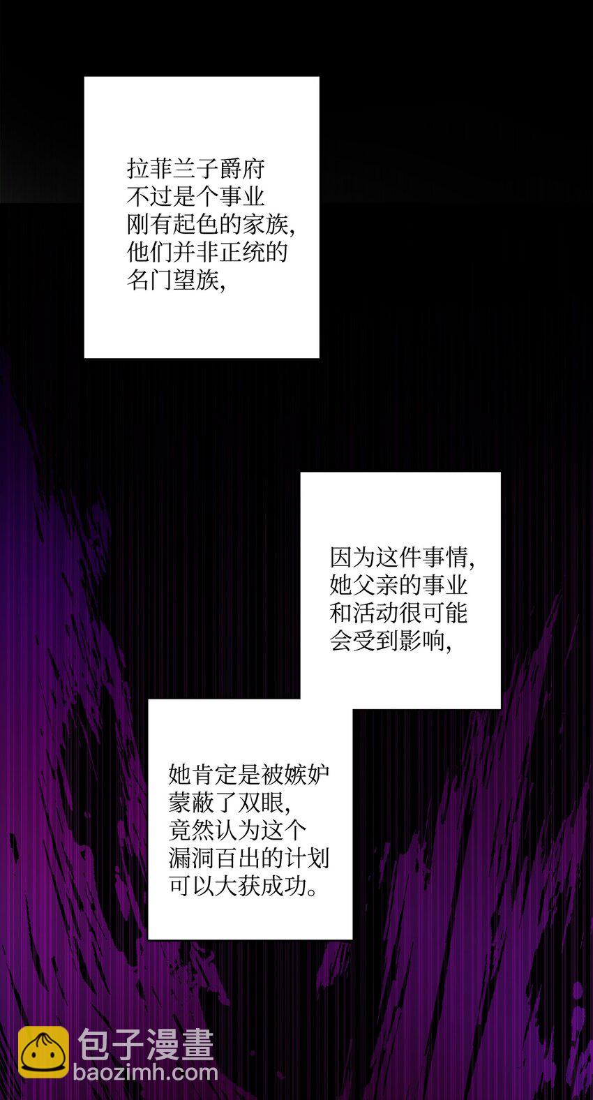 57 事前计划24