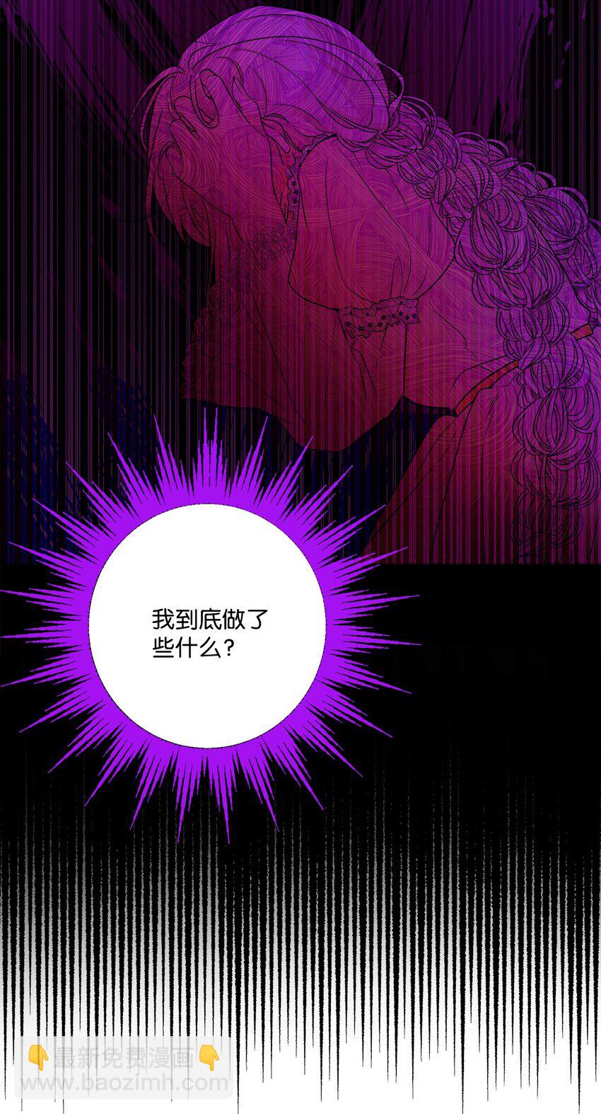 57 事前计划25