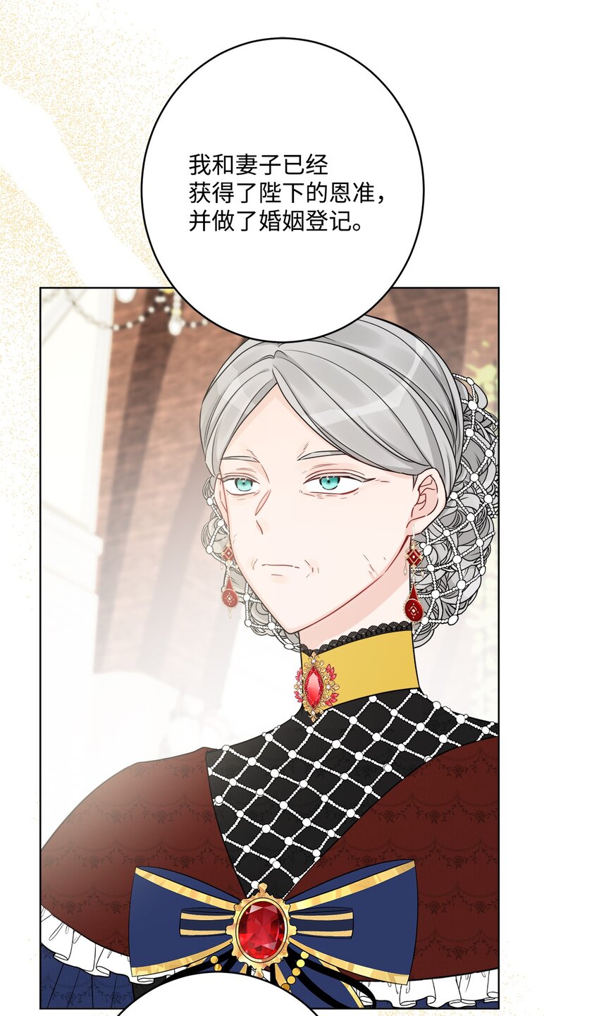 57 事前计划27