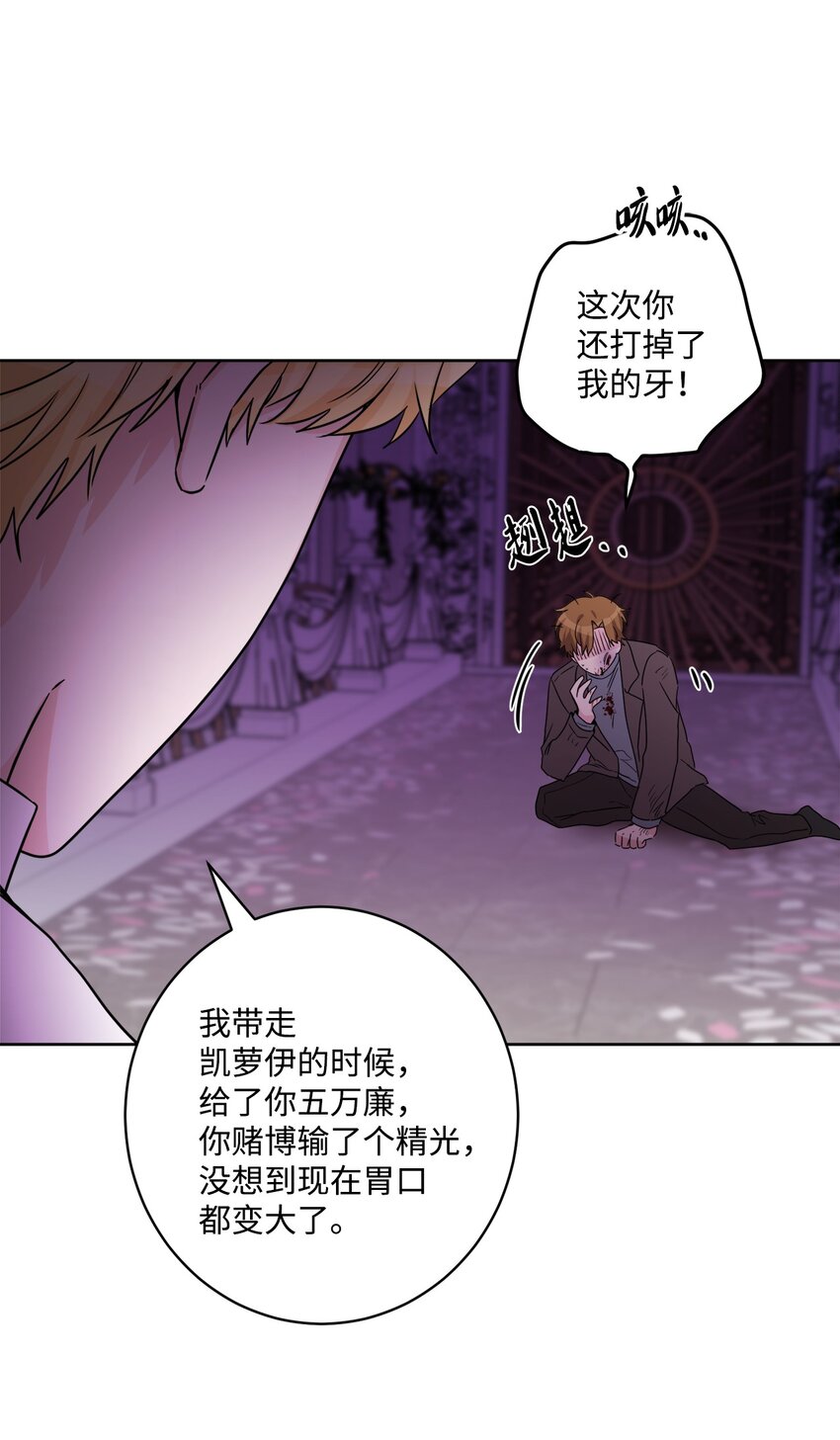 57 事前计划3