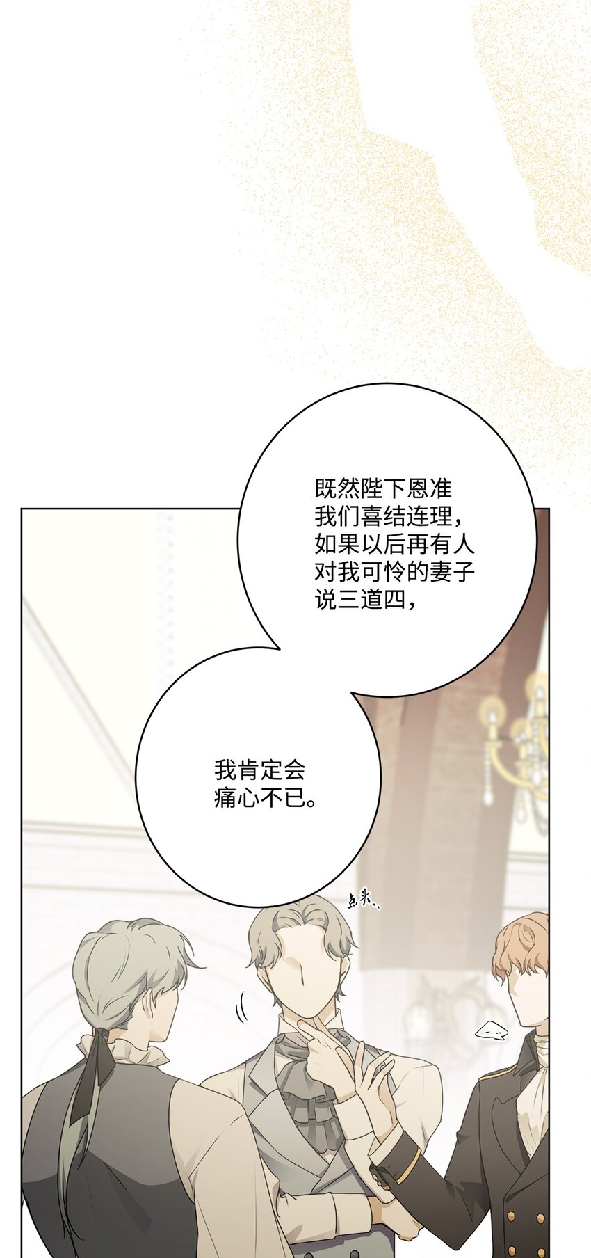 57 事前计划30