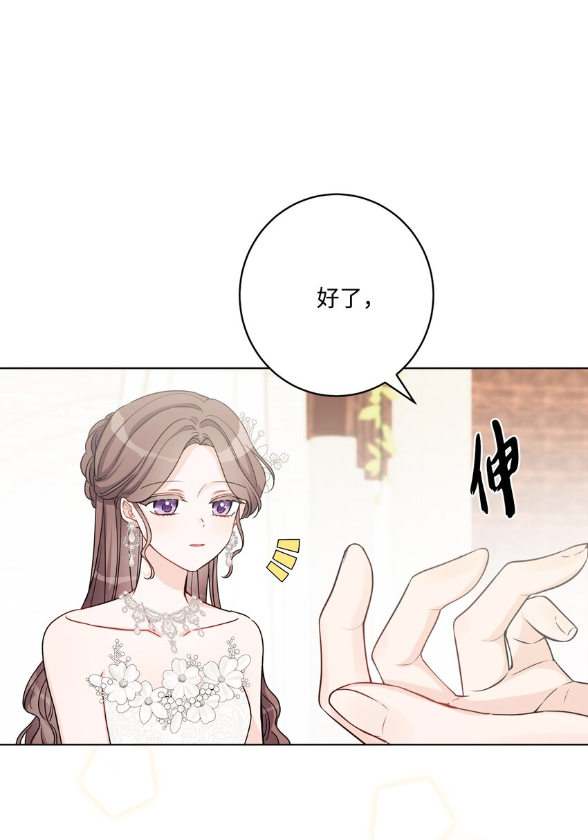 57 事前计划32