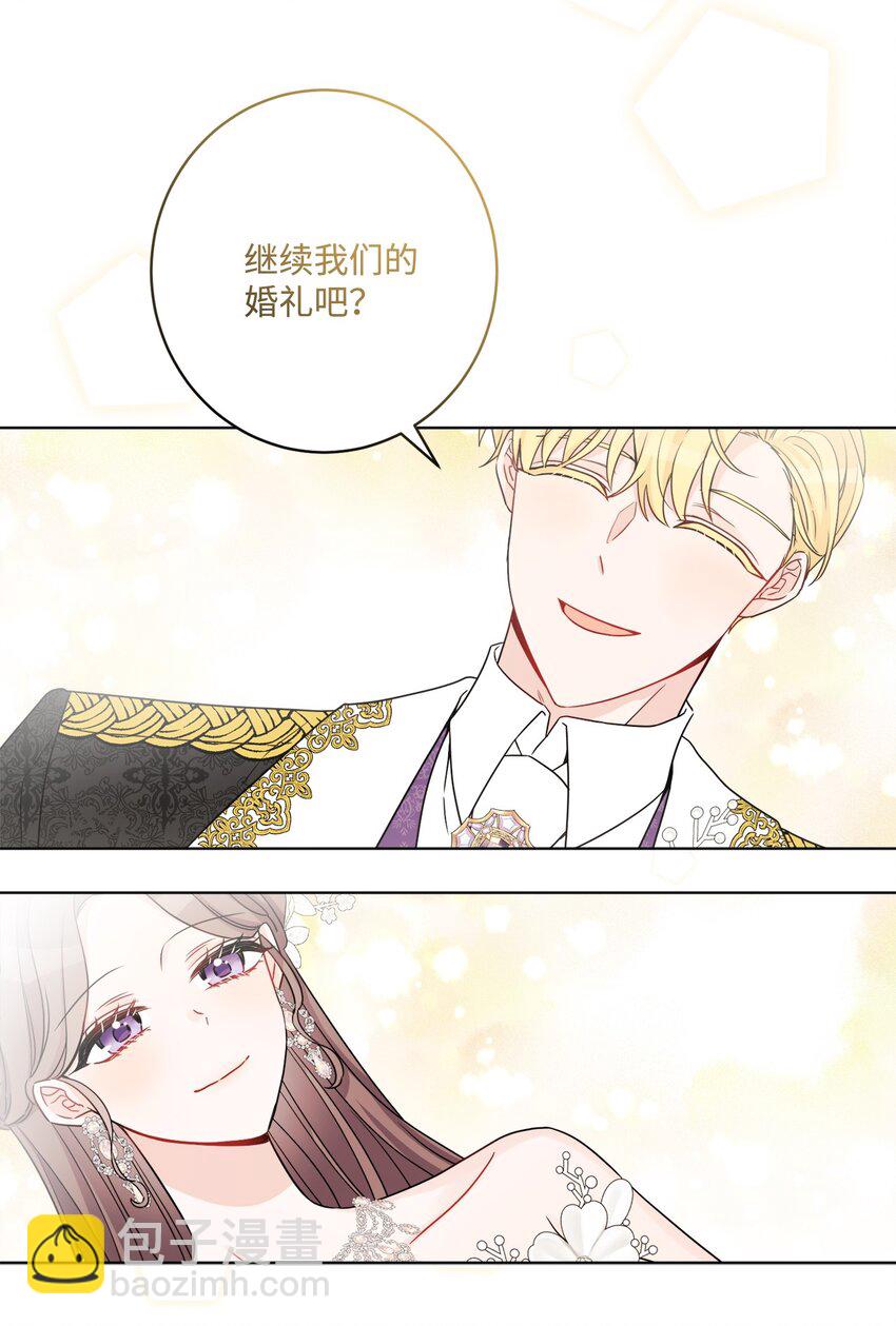 57 事前计划33