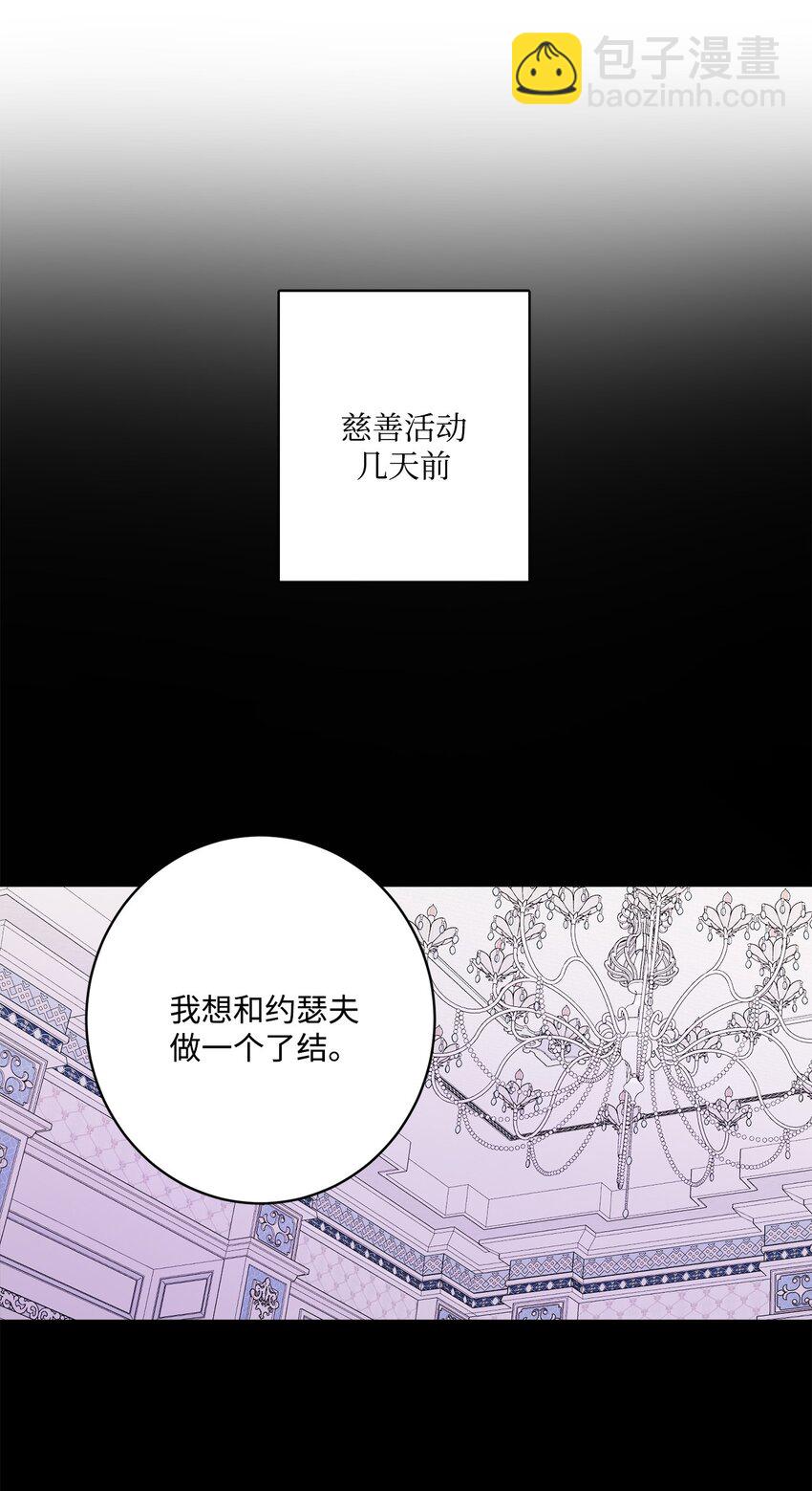 57 事前计划36