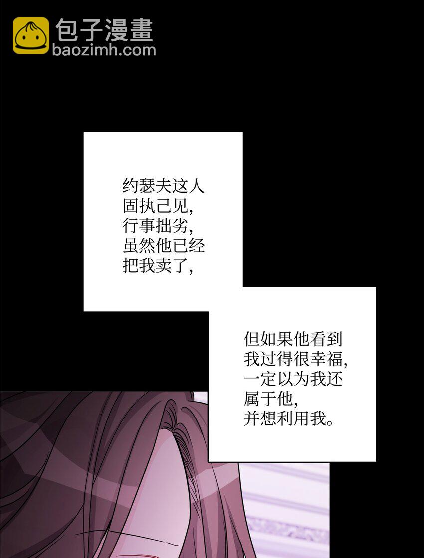 57 事前计划38