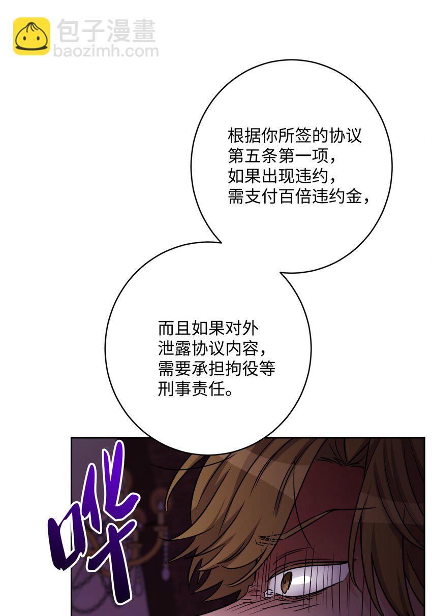 57 事前计划4