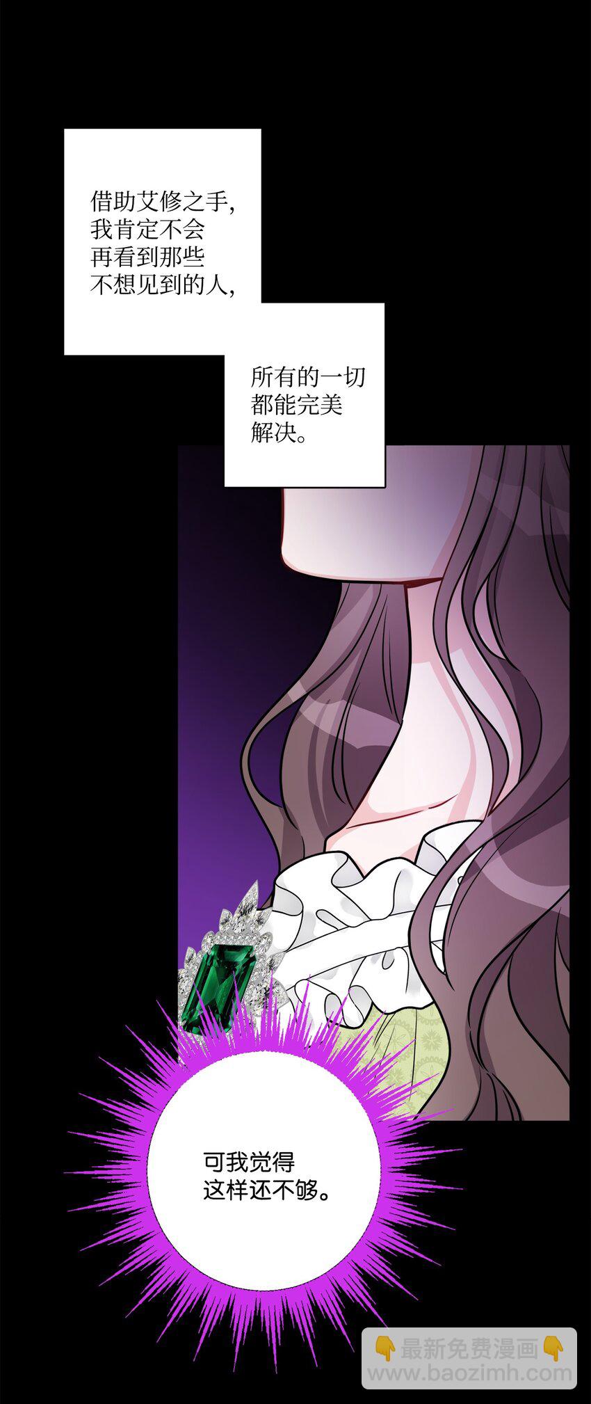 57 事前计划43