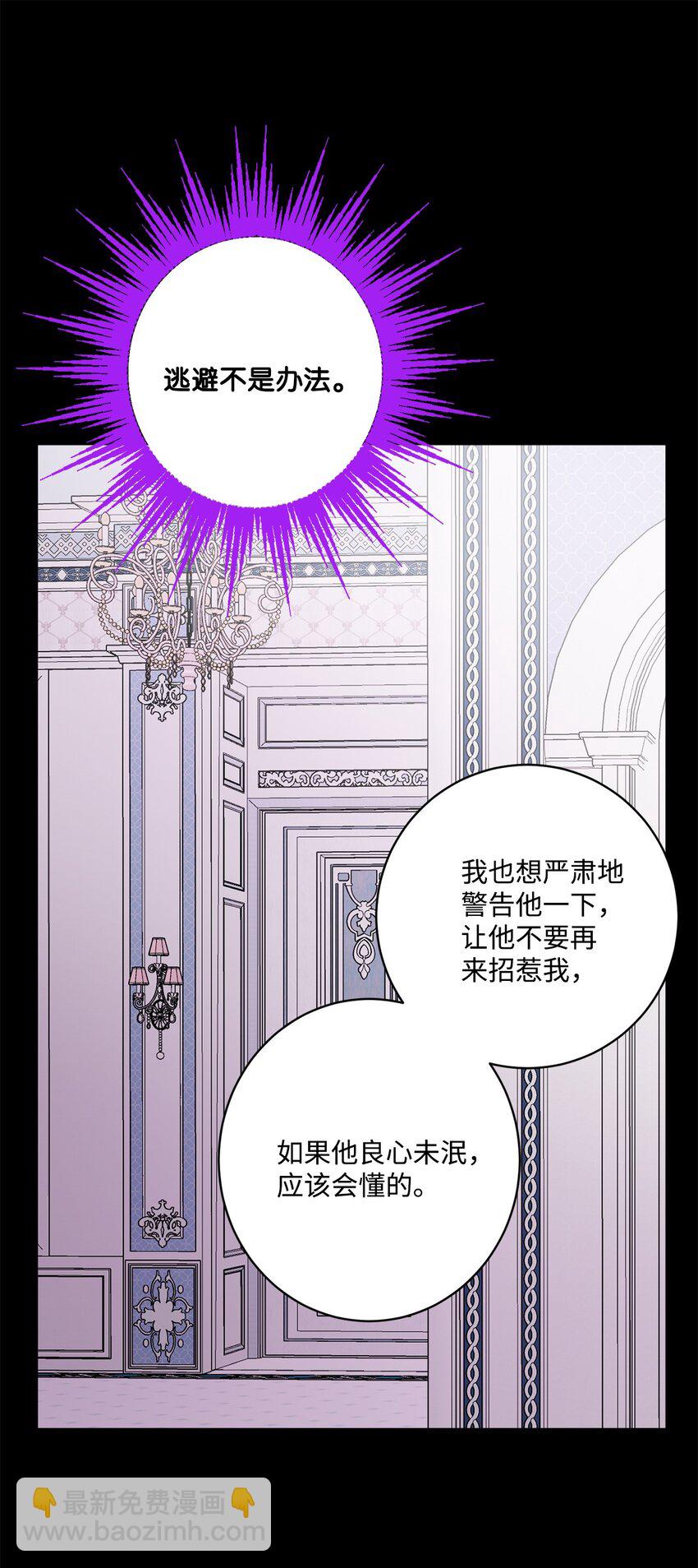 57 事前计划45