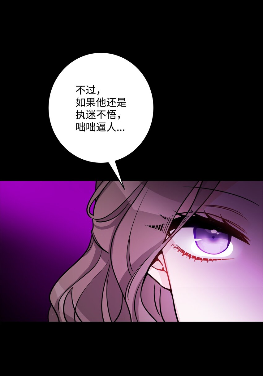 57 事前计划50