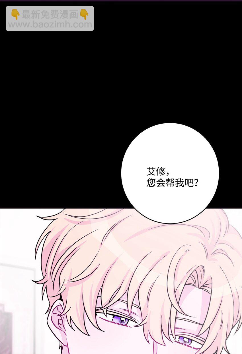 57 事前计划52
