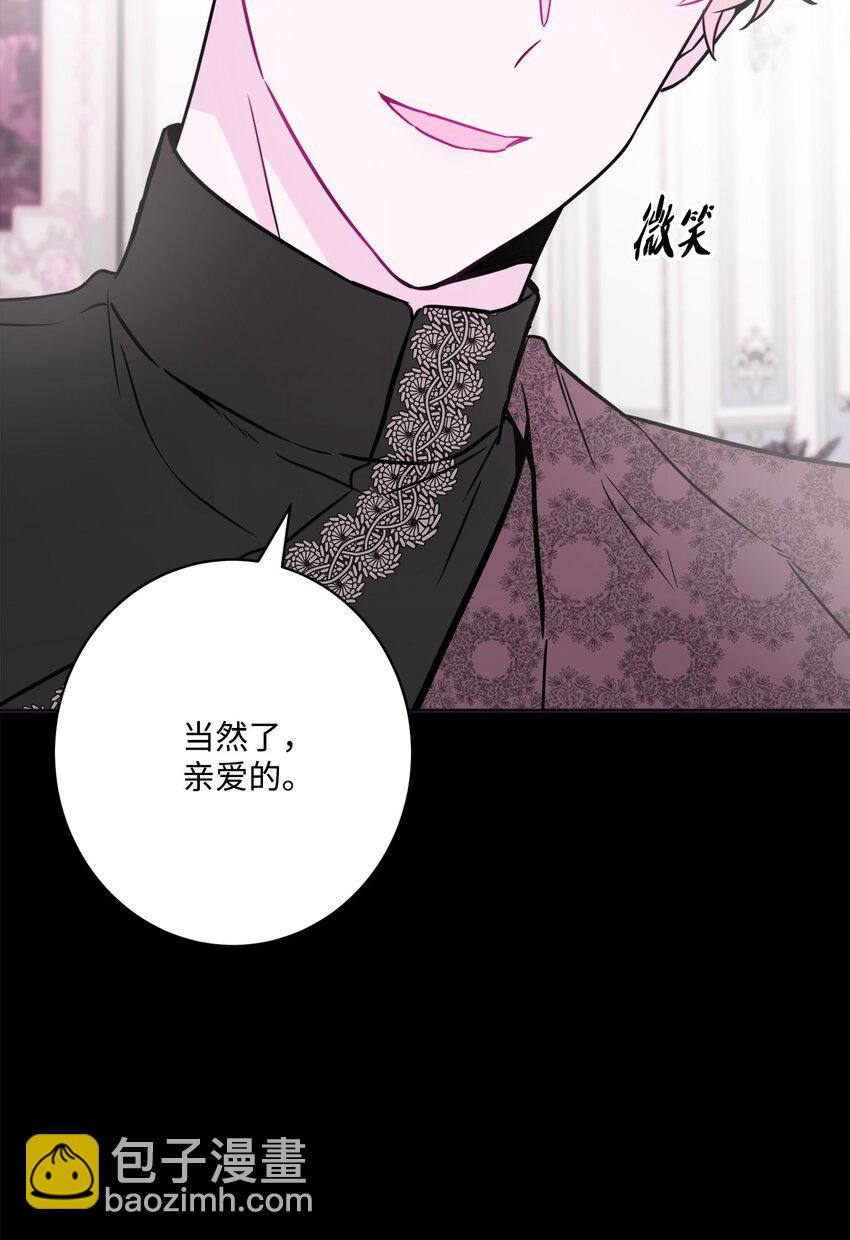 57 事前计划53