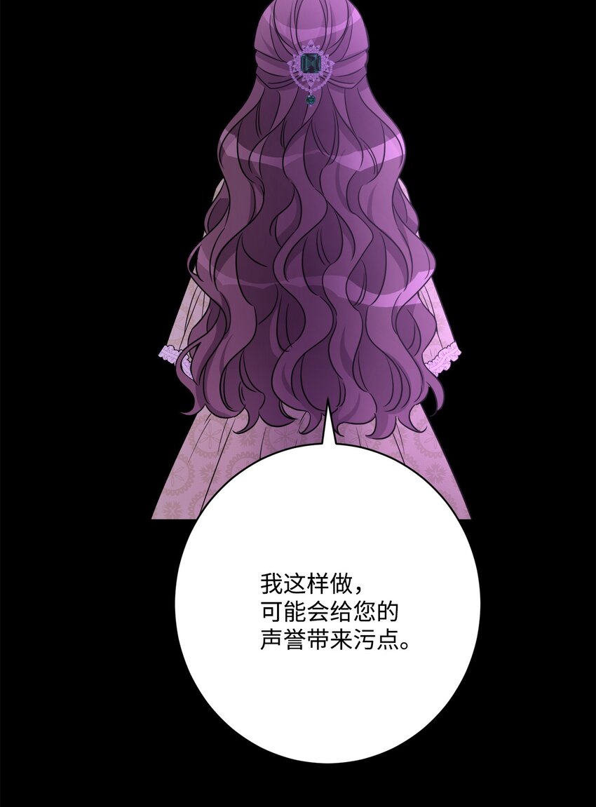 57 事前计划55