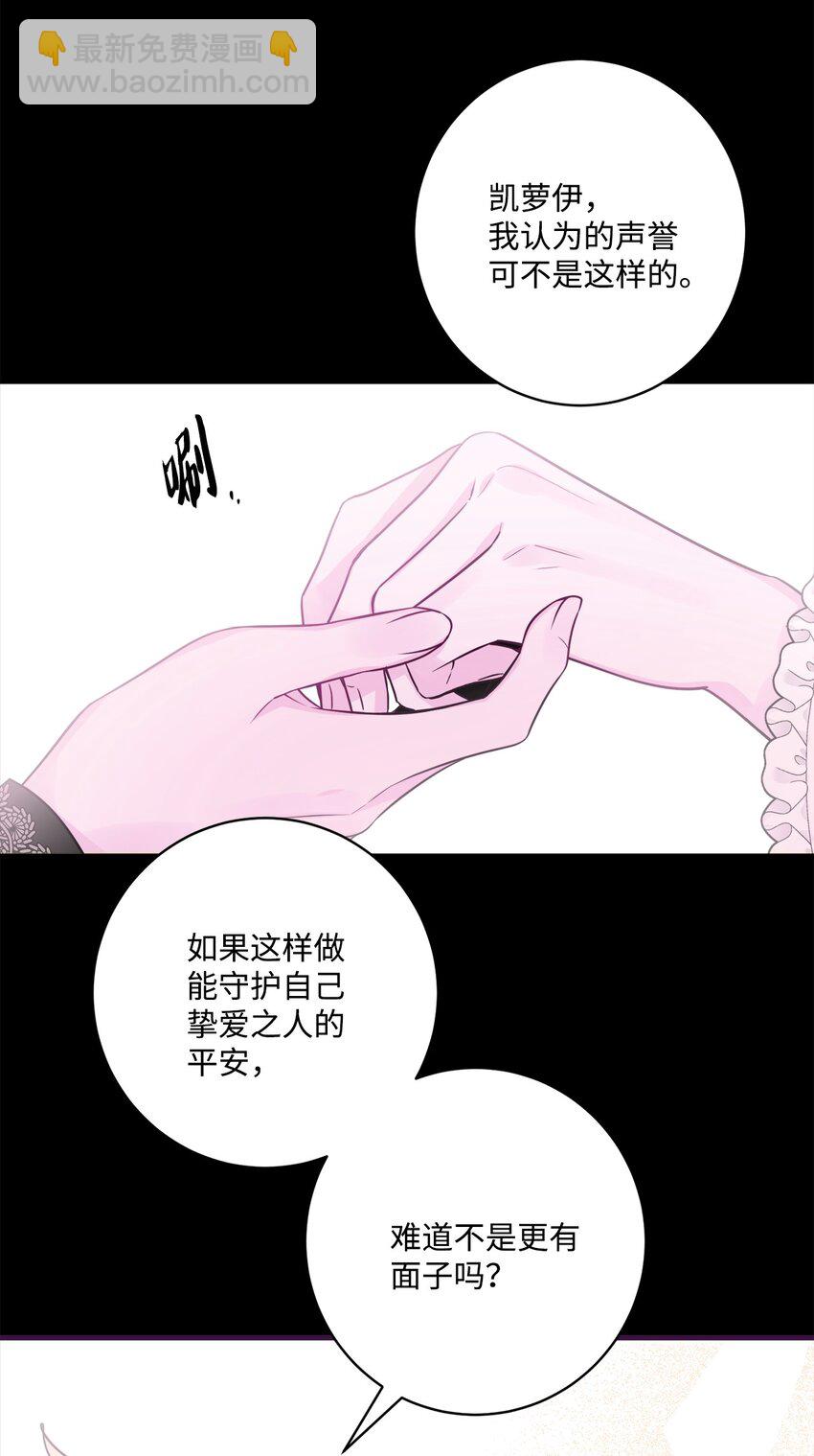 57 事前计划56