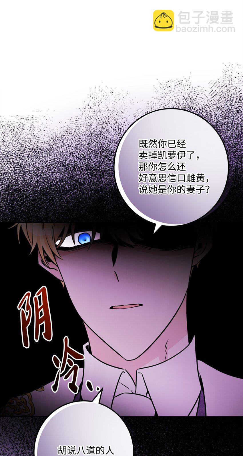 57 事前计划6