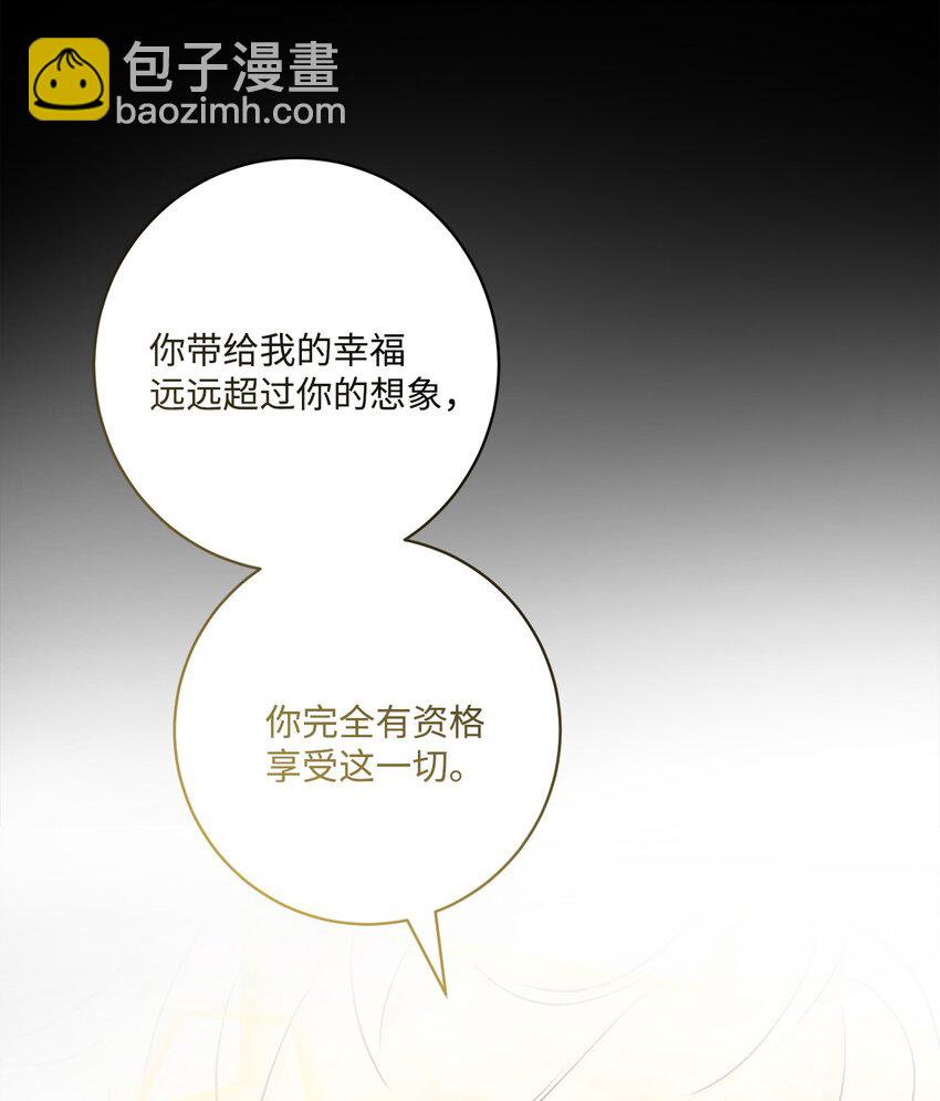 57 事前计划62