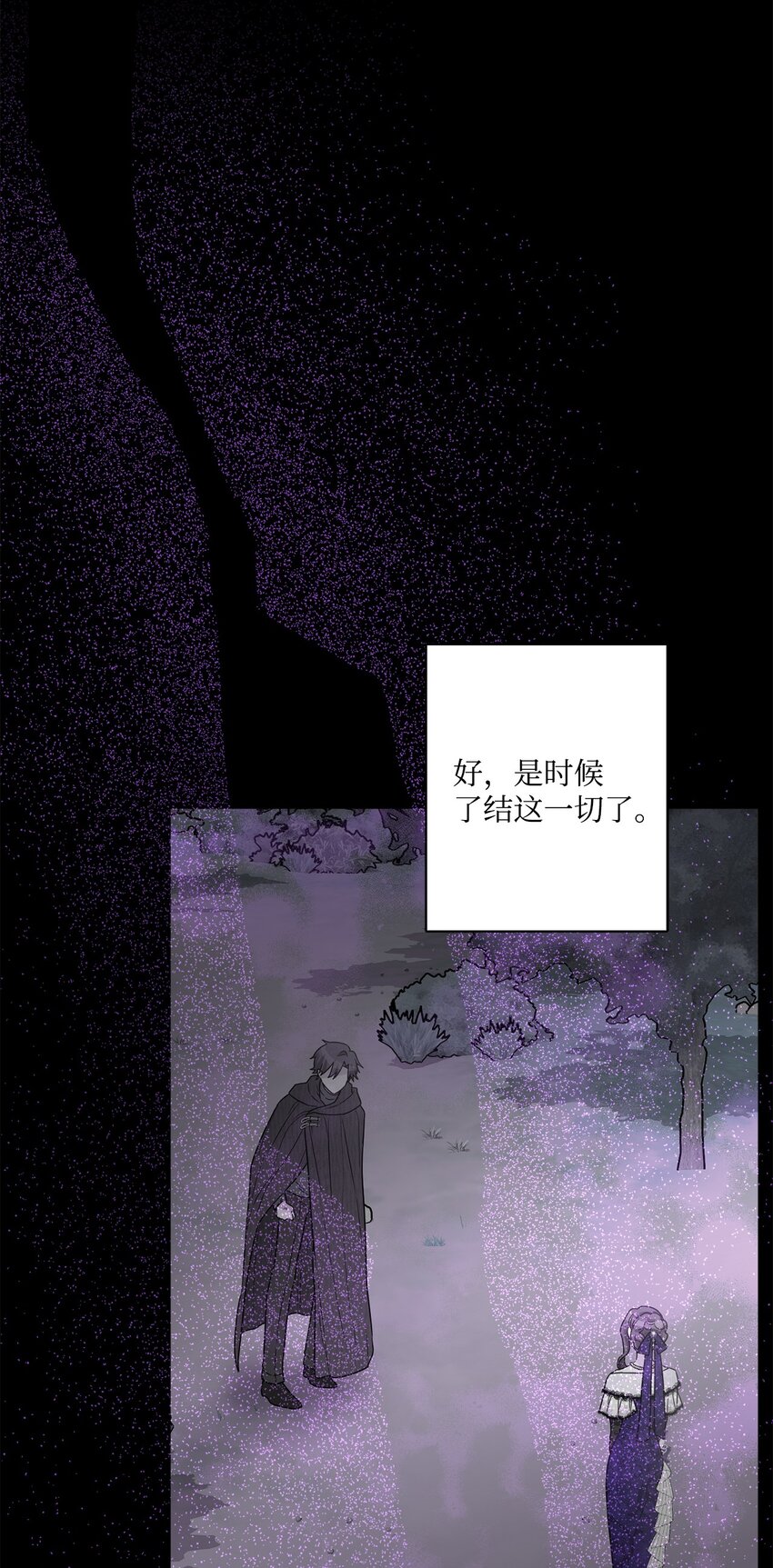 57 事前计划65
