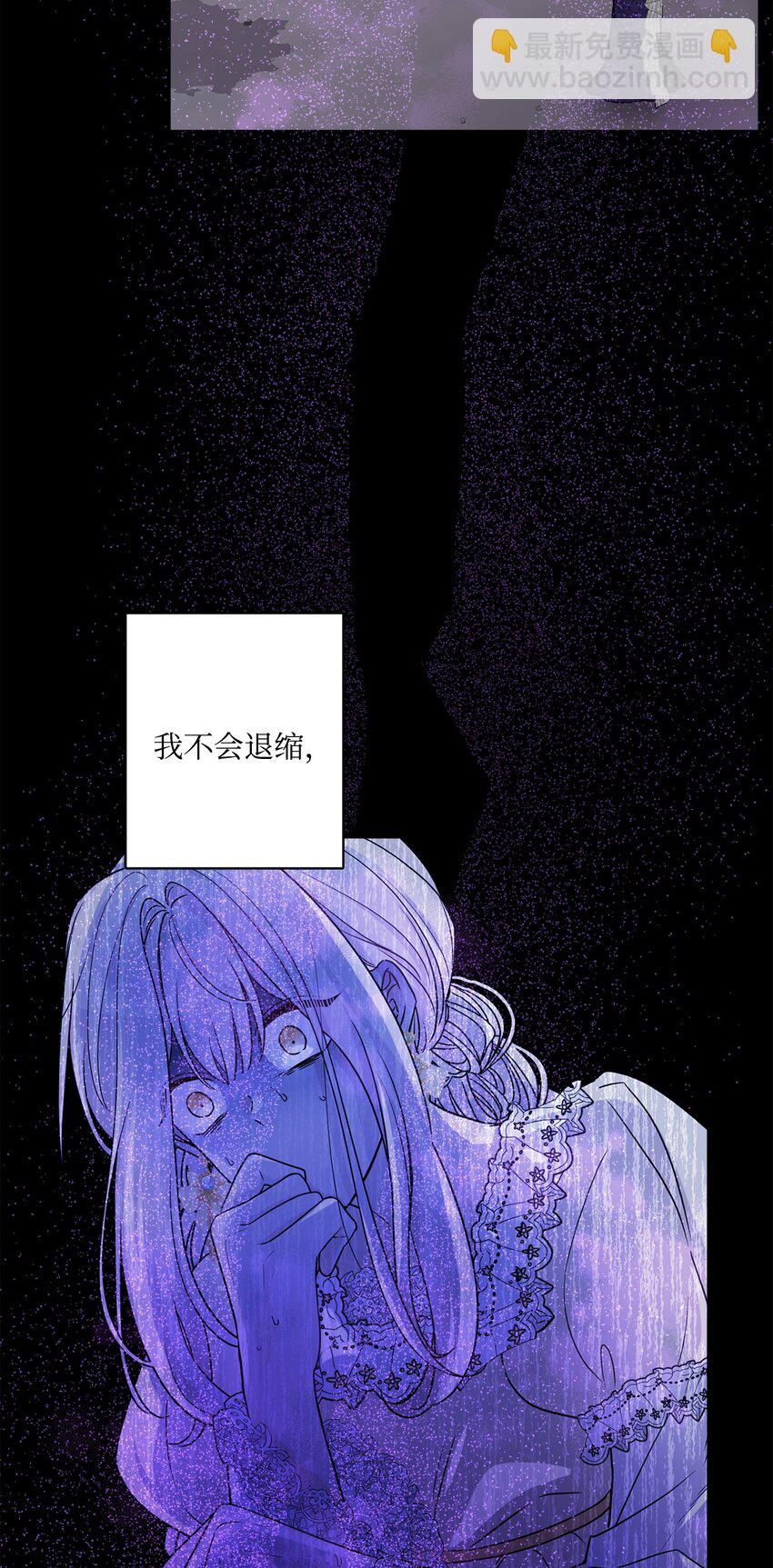 57 事前计划66