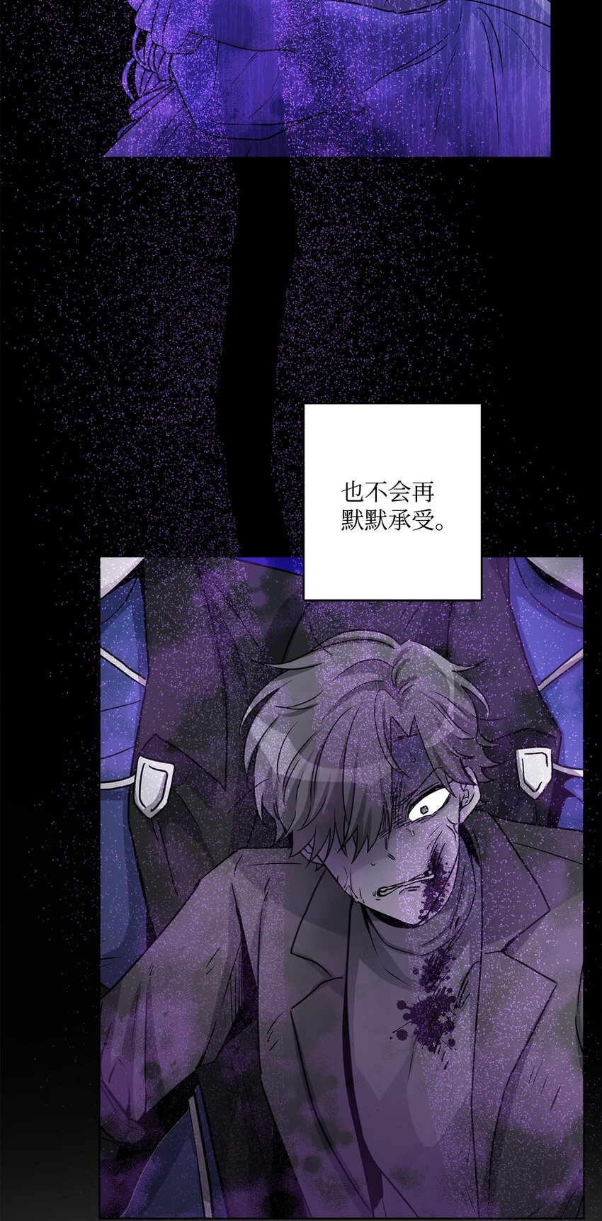 57 事前计划67