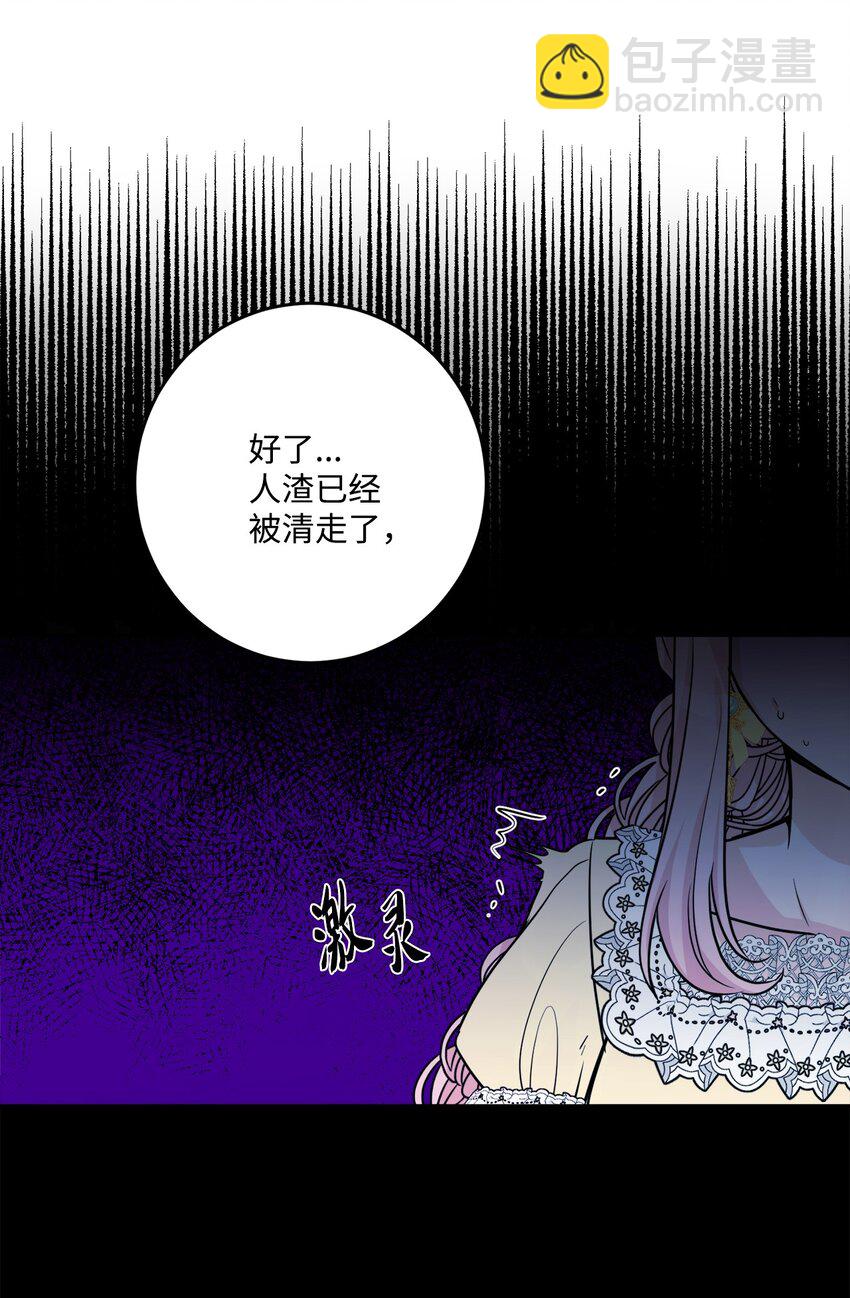 57 事前计划8