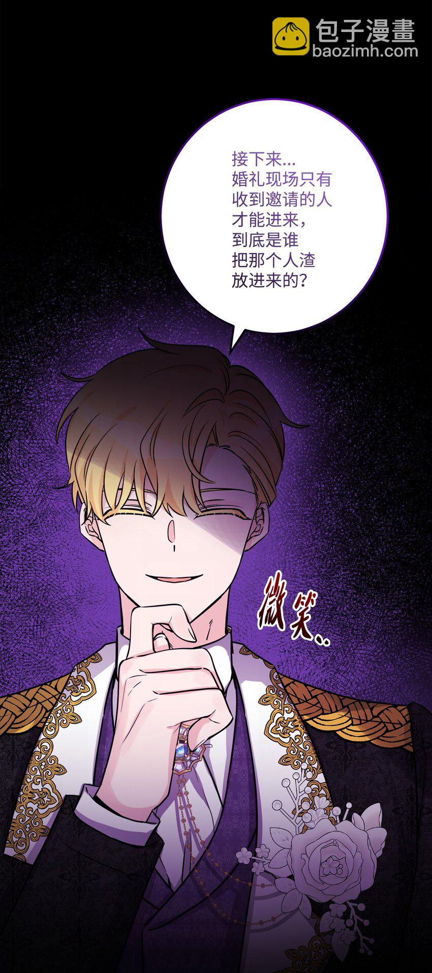 57 事前计划9