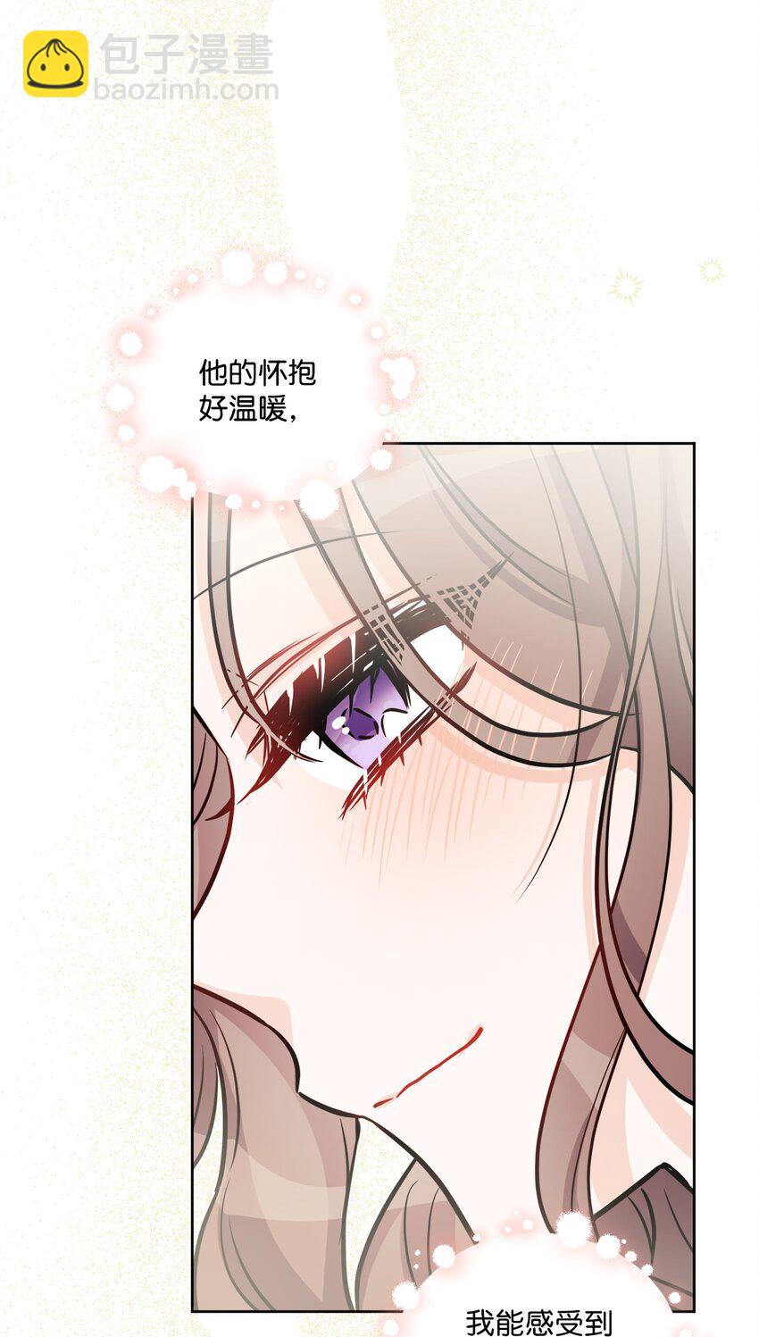 59 姗姗来迟的贵客18