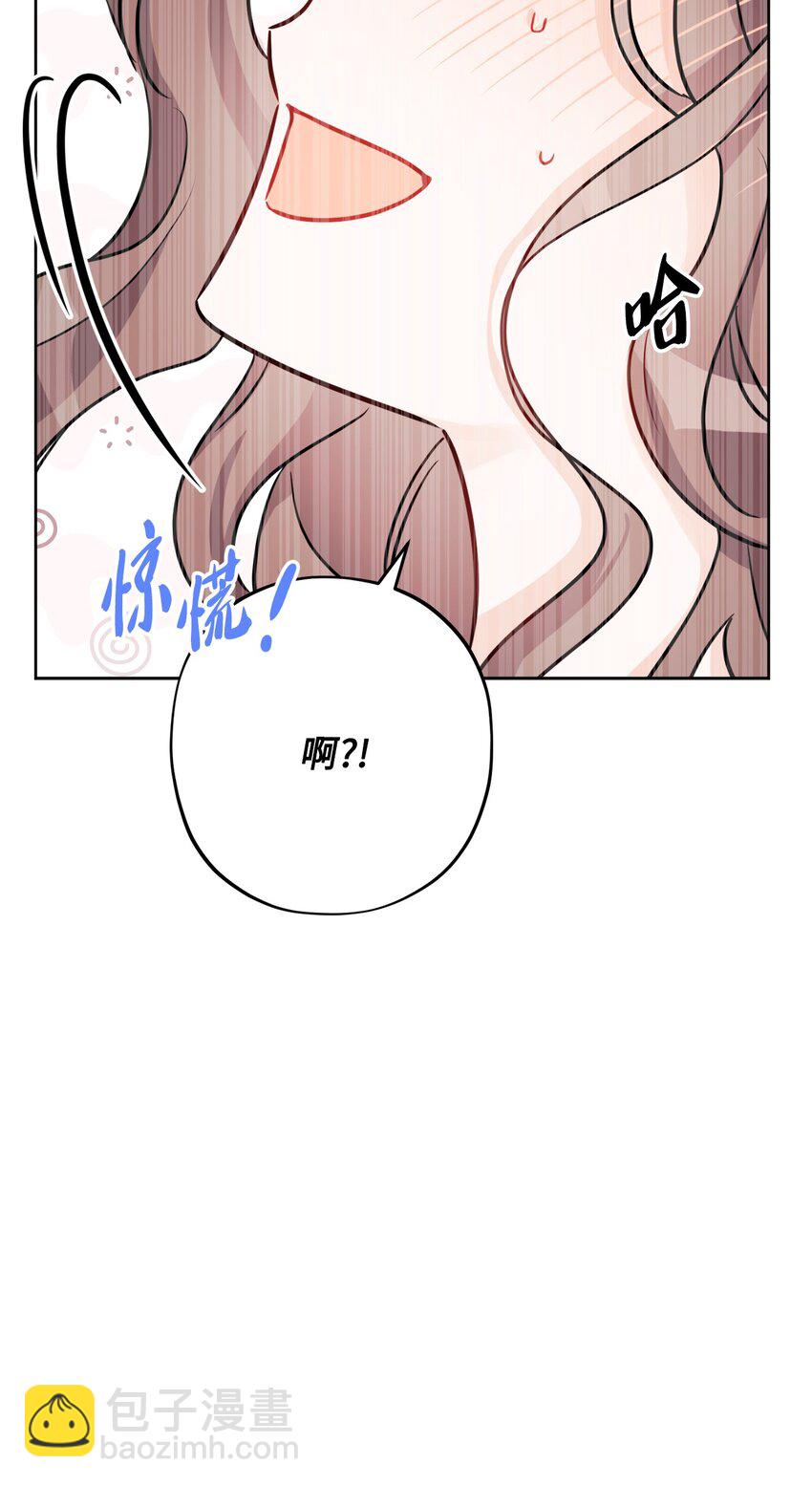 59 姗姗来迟的贵客23