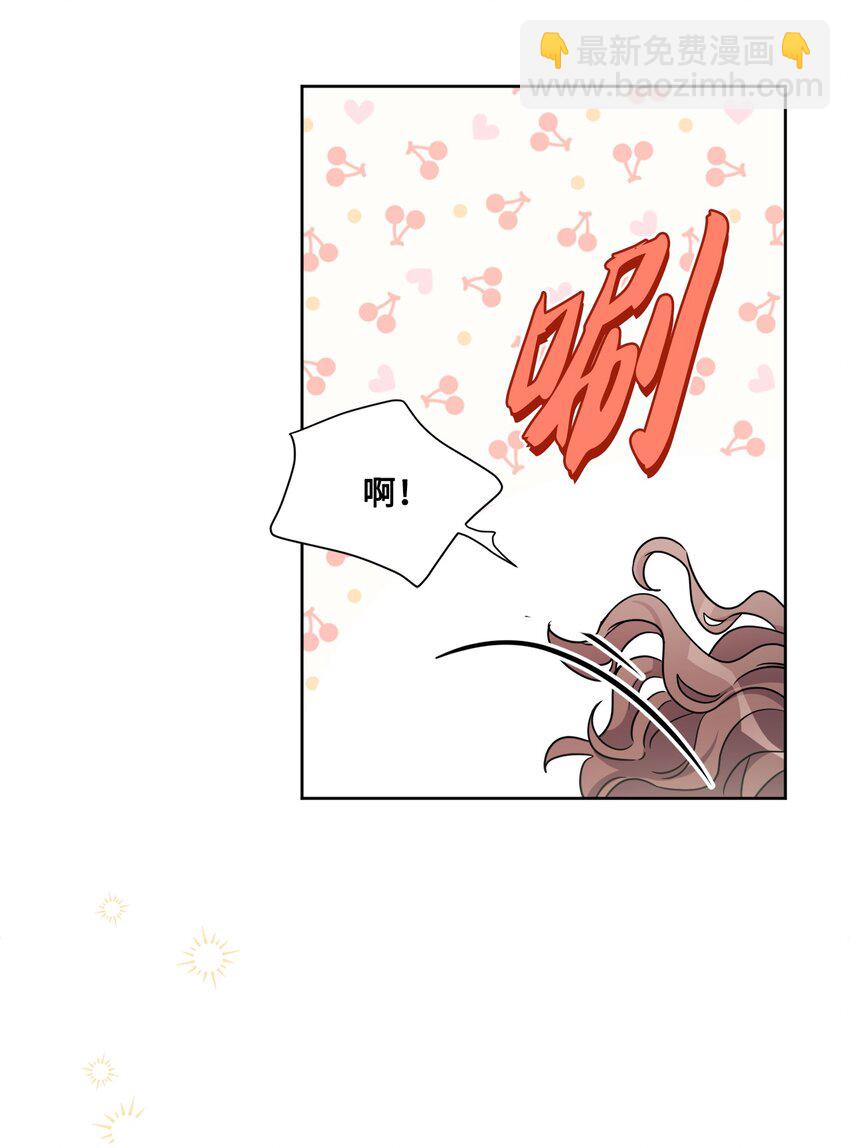 59 姗姗来迟的贵客33