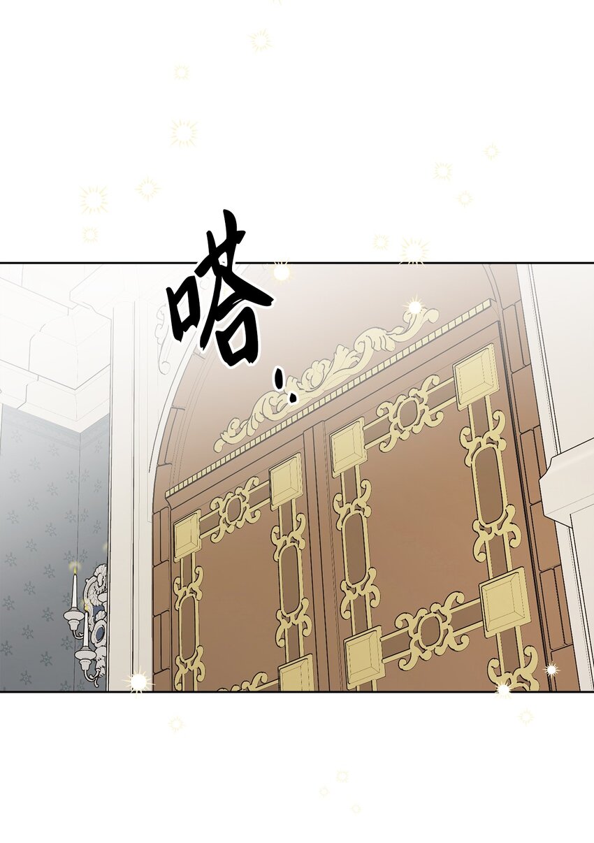 59 姗姗来迟的贵客7
