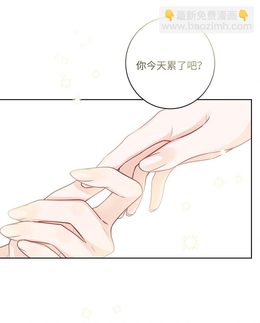 59 姗姗来迟的贵客8