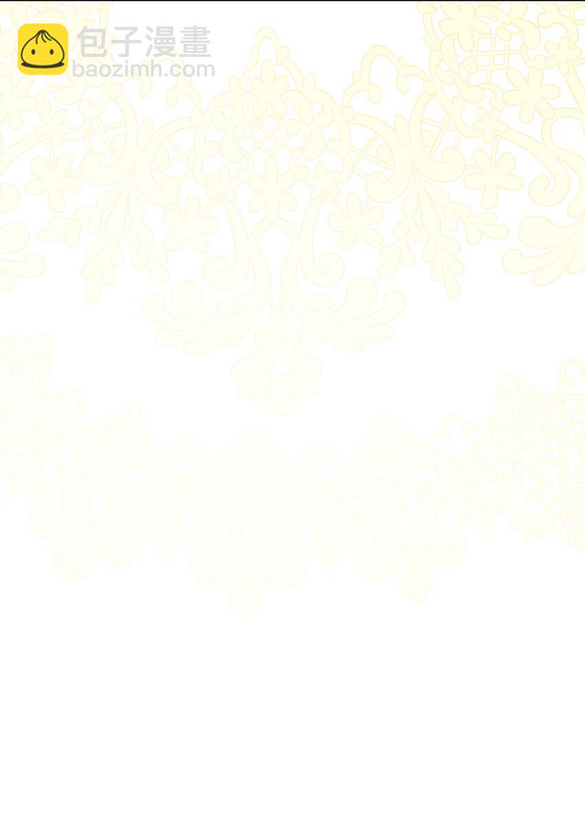 65 艾修道歉85