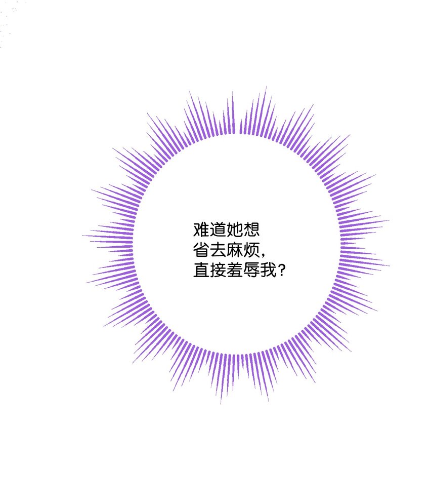 69 努力拉选票10
