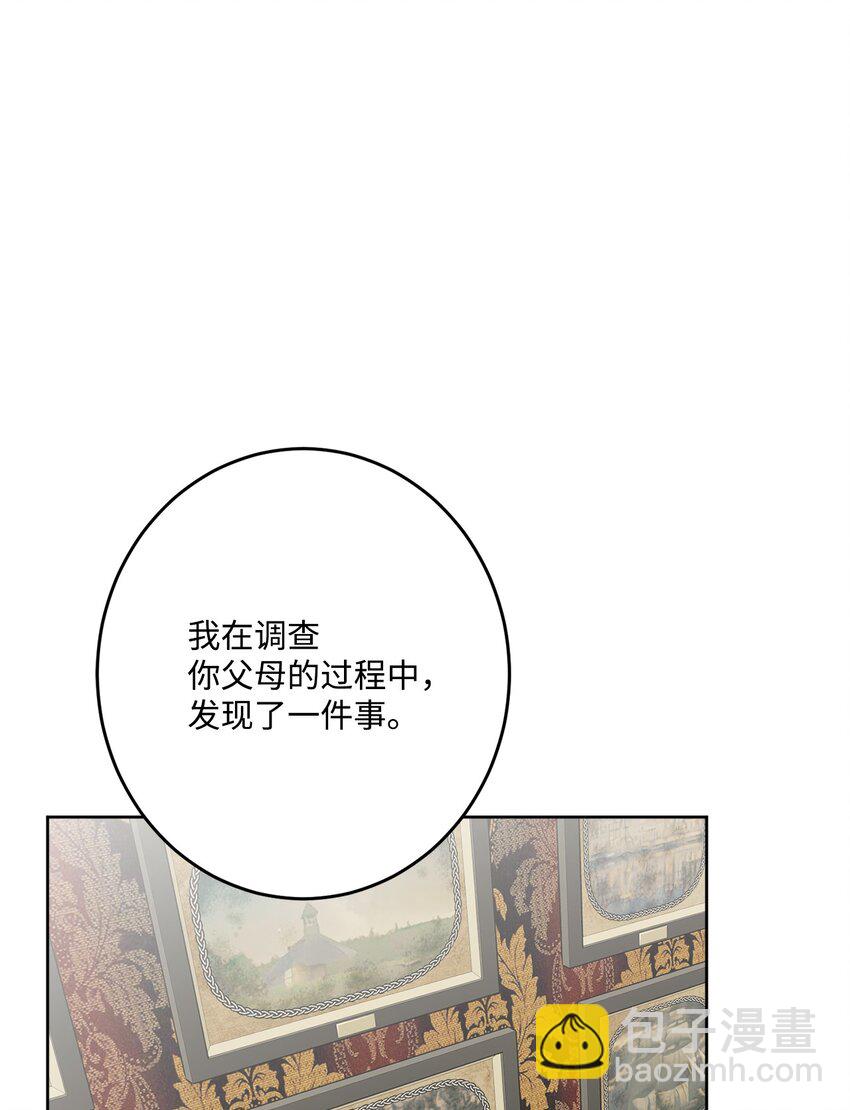 69 努力拉选票17