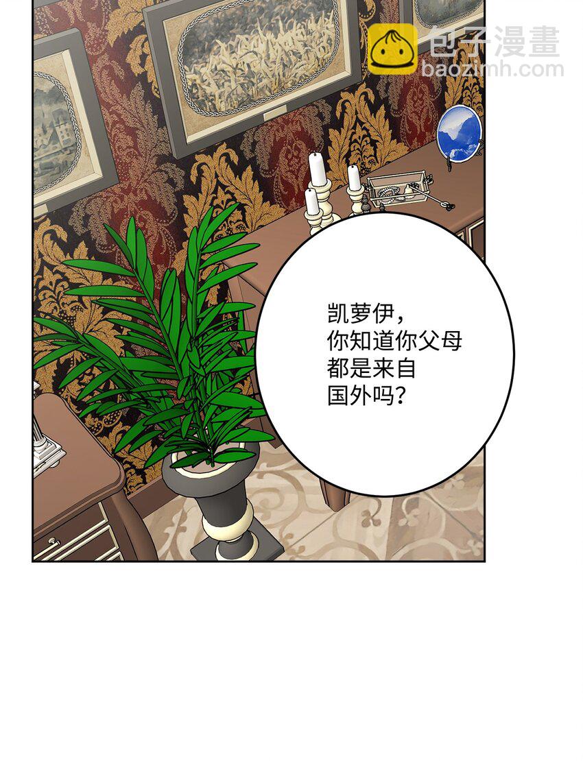 69 努力拉选票18