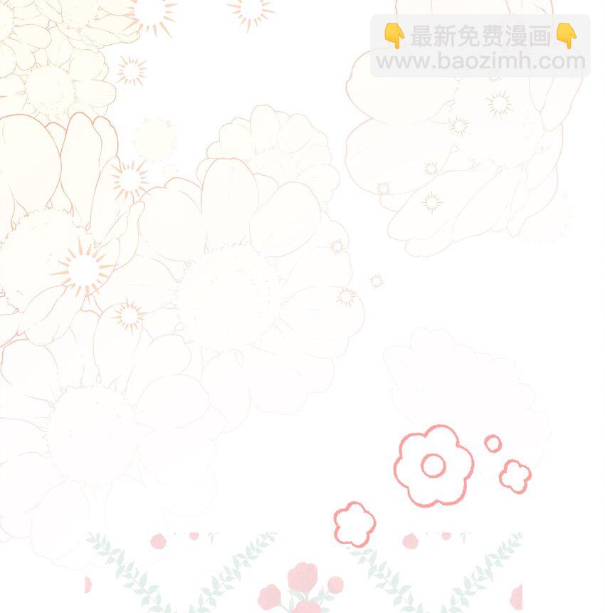 69 努力拉选票44