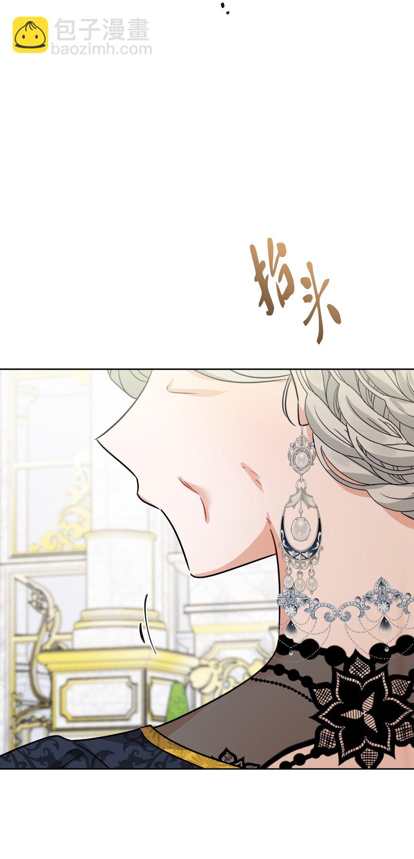 69 努力拉选票57