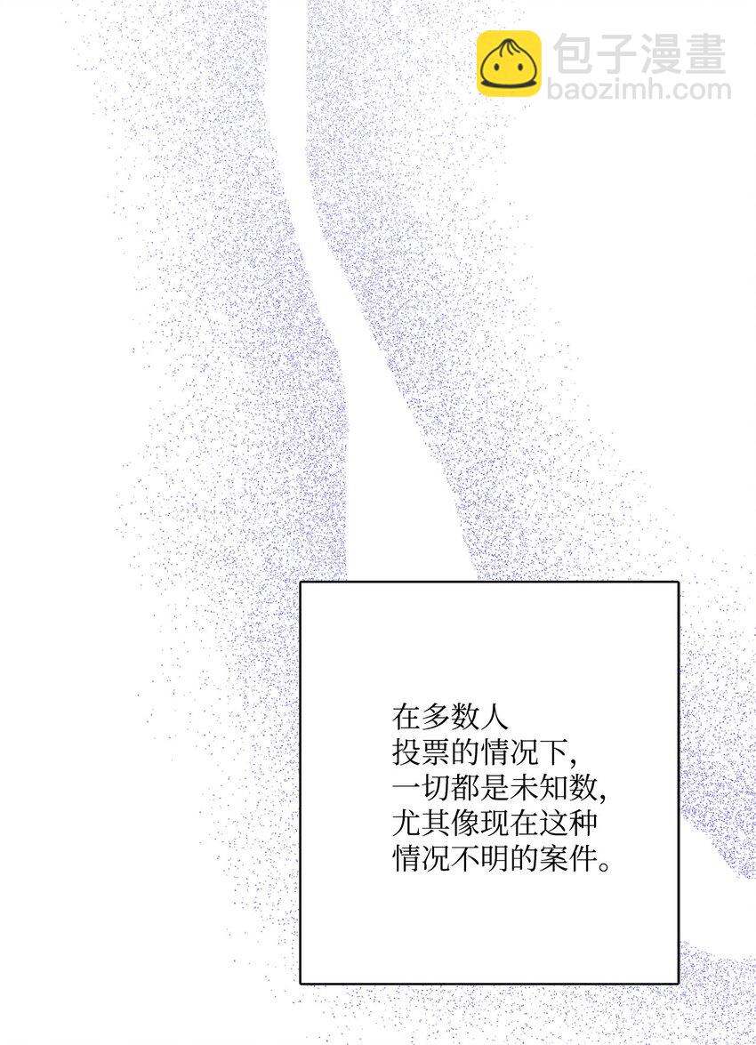 69 努力拉选票6
