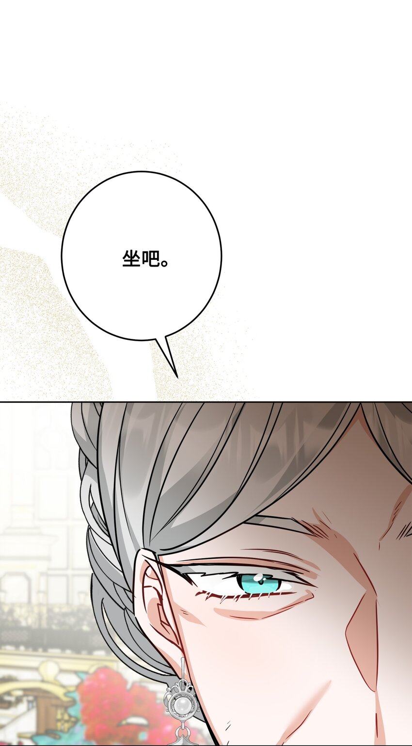 69 努力拉选票62