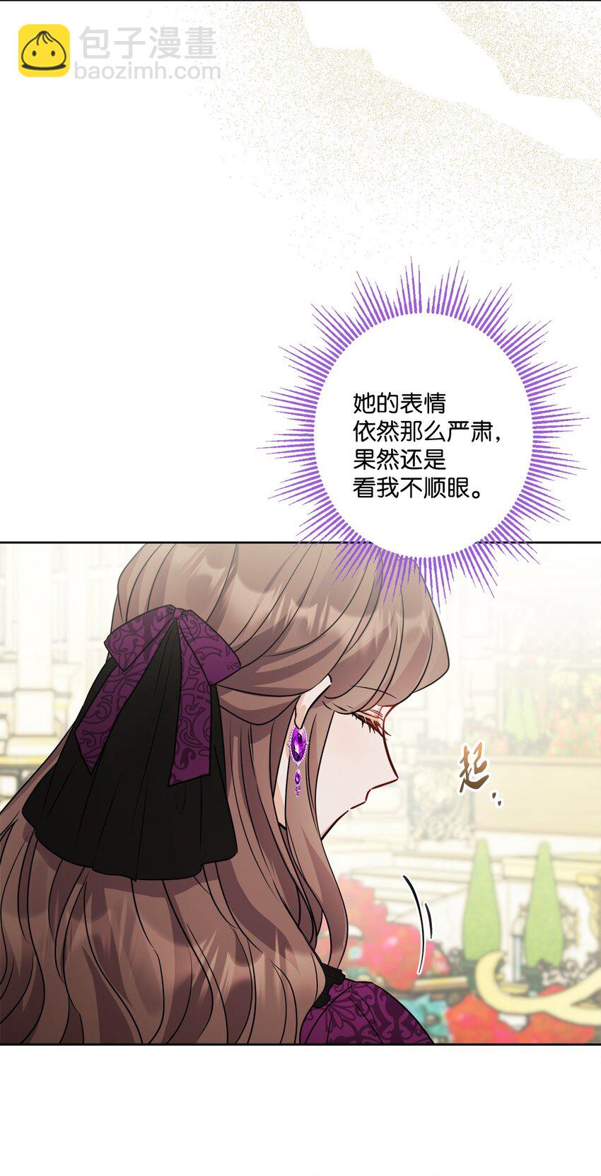 69 努力拉选票63