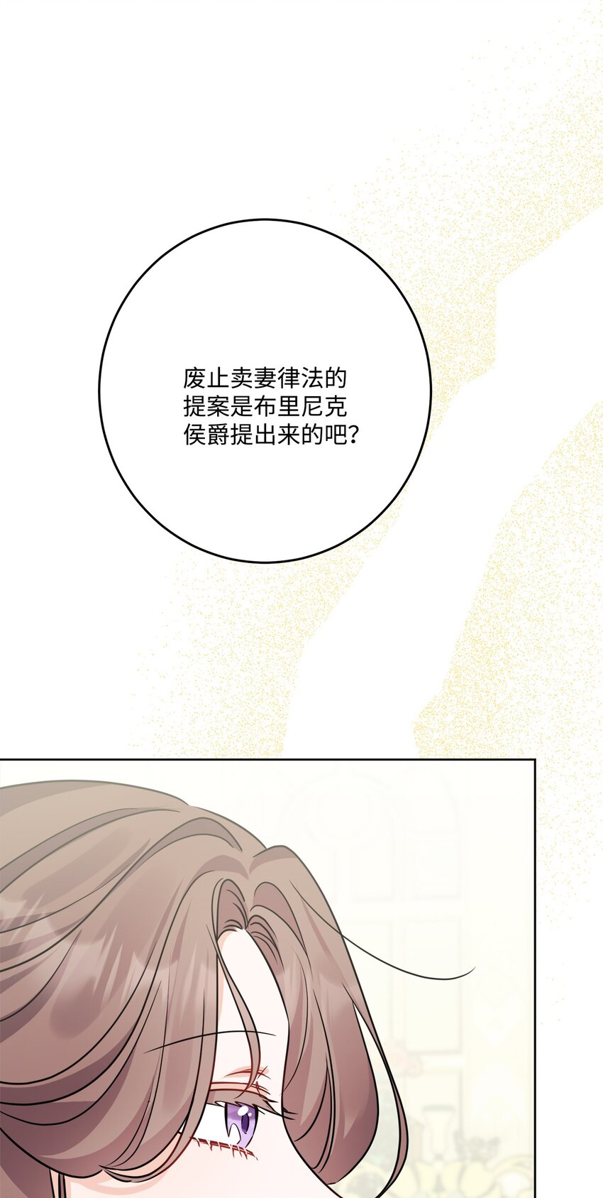 69 努力拉选票67